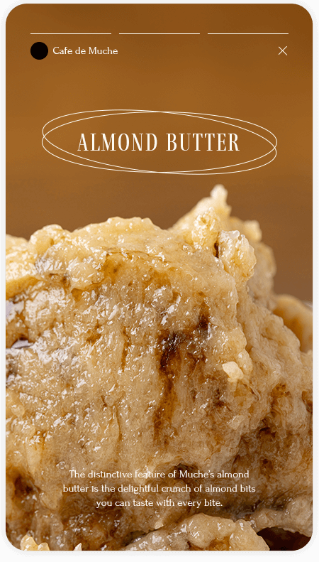 アーモンドバター表面