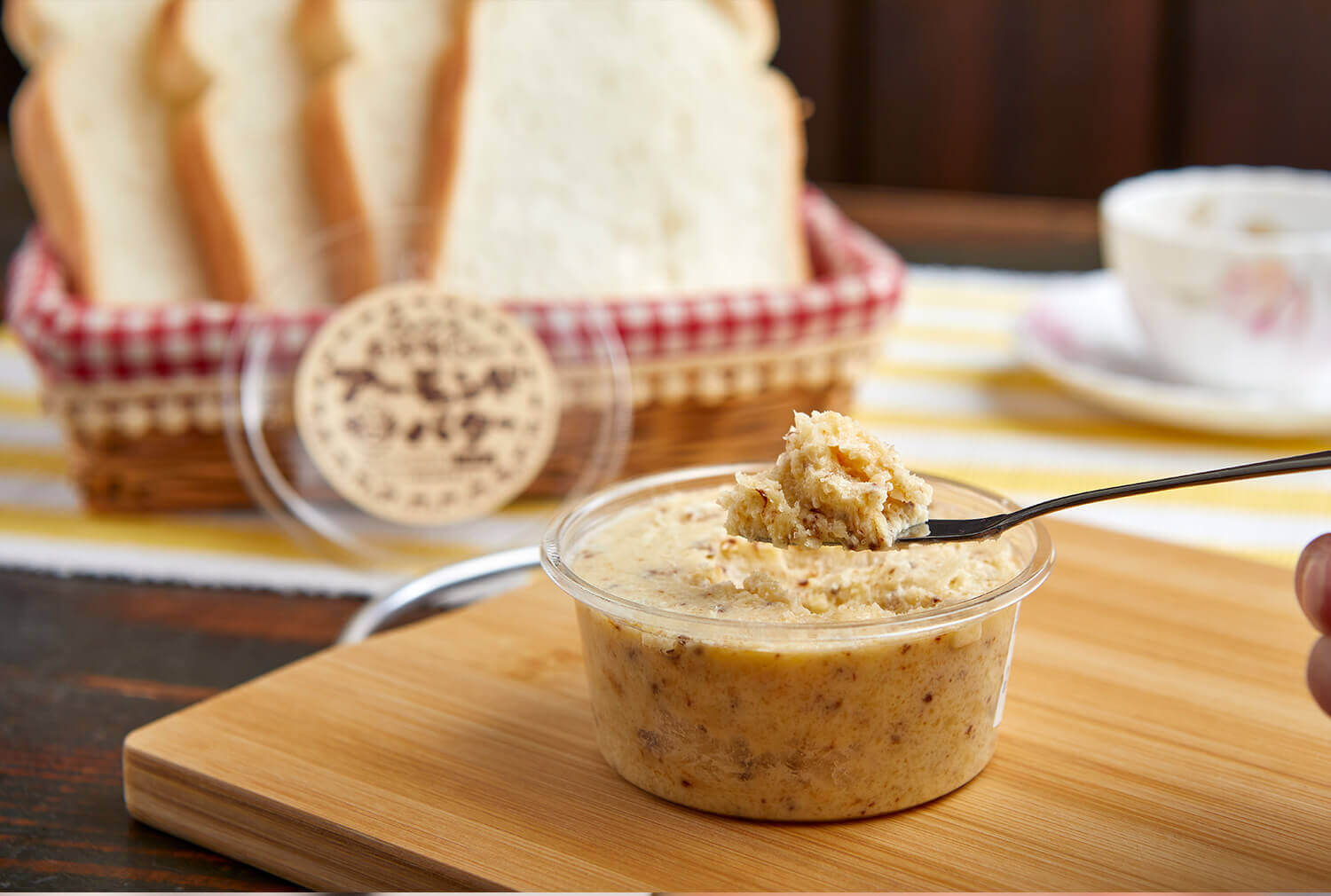 バターをすくう