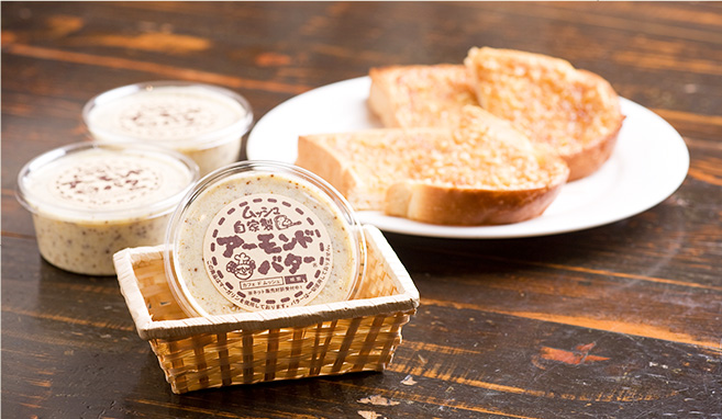 アーモンドバター