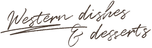 western dishes & desserts